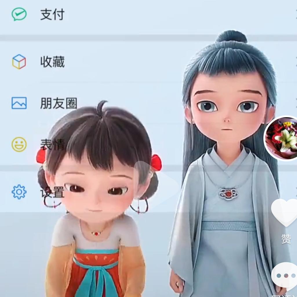 点亮一盏灯🥀照亮夜归人🥀