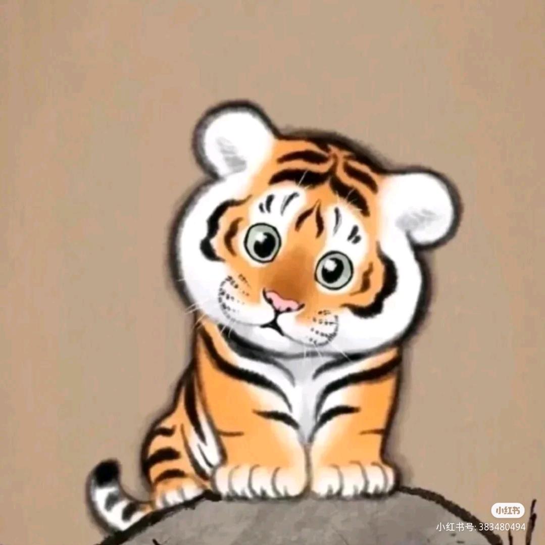 洋