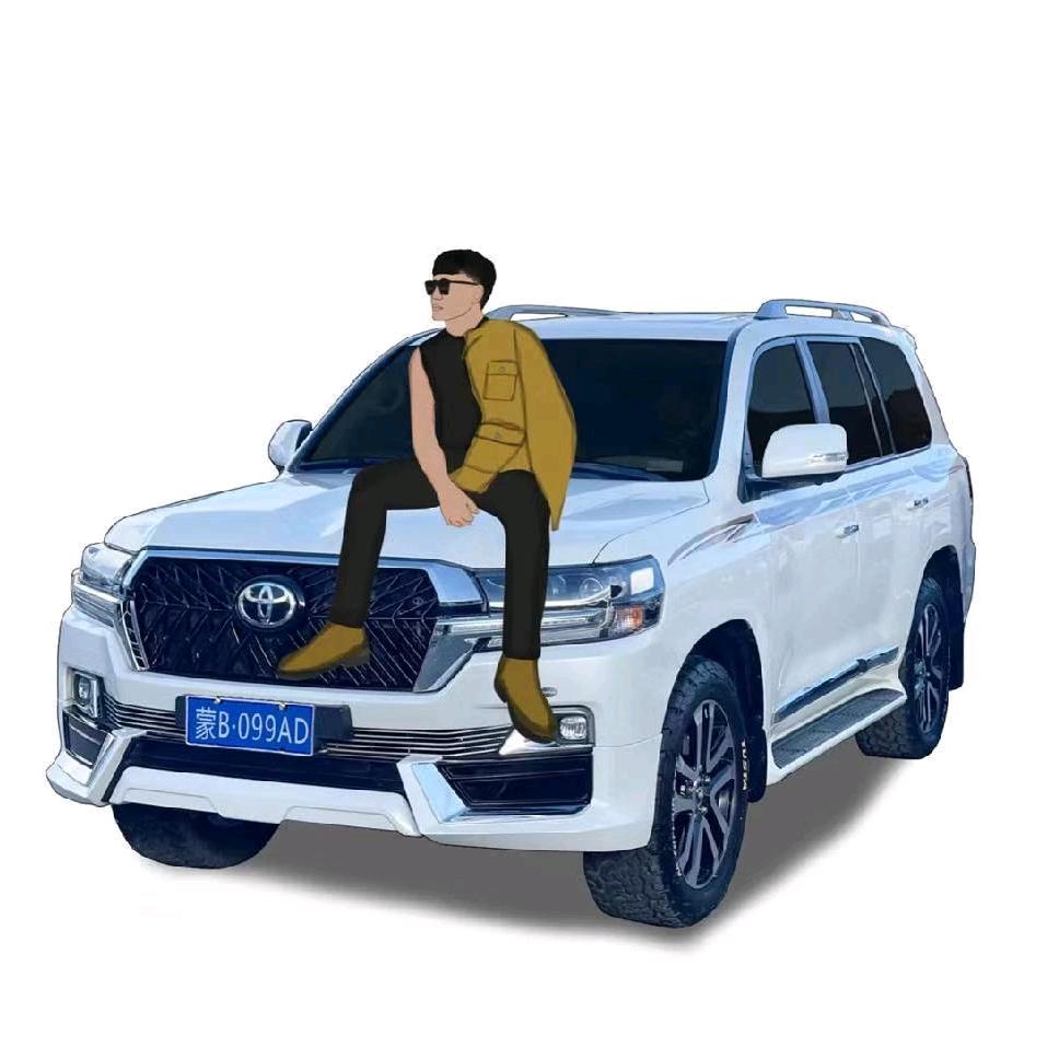 艾麦尔