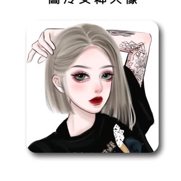 胡蕙萱
