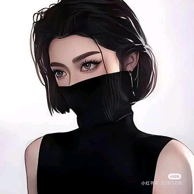 无形