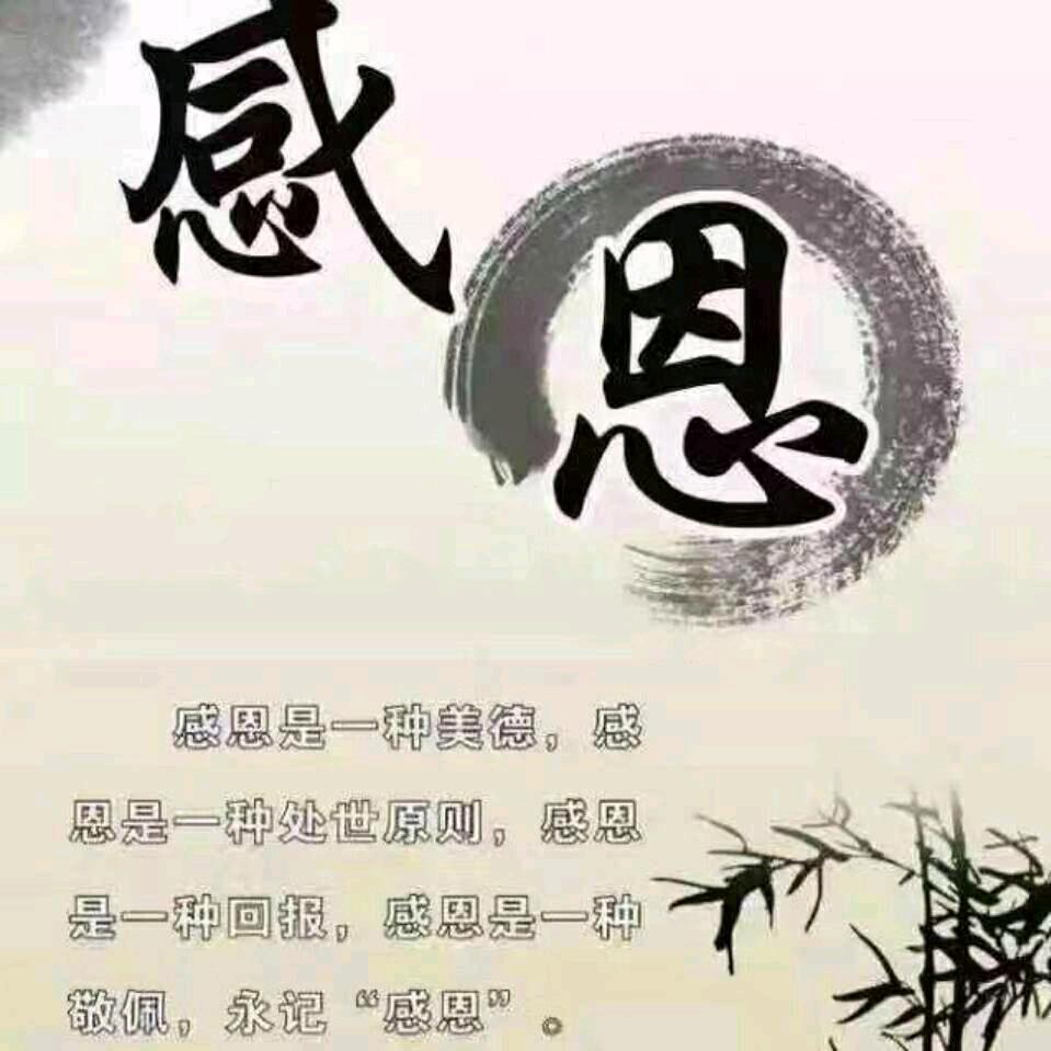 用户1103396851068