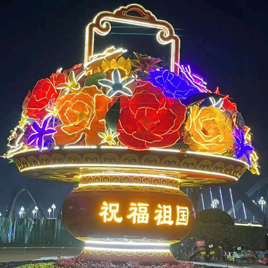 76龙