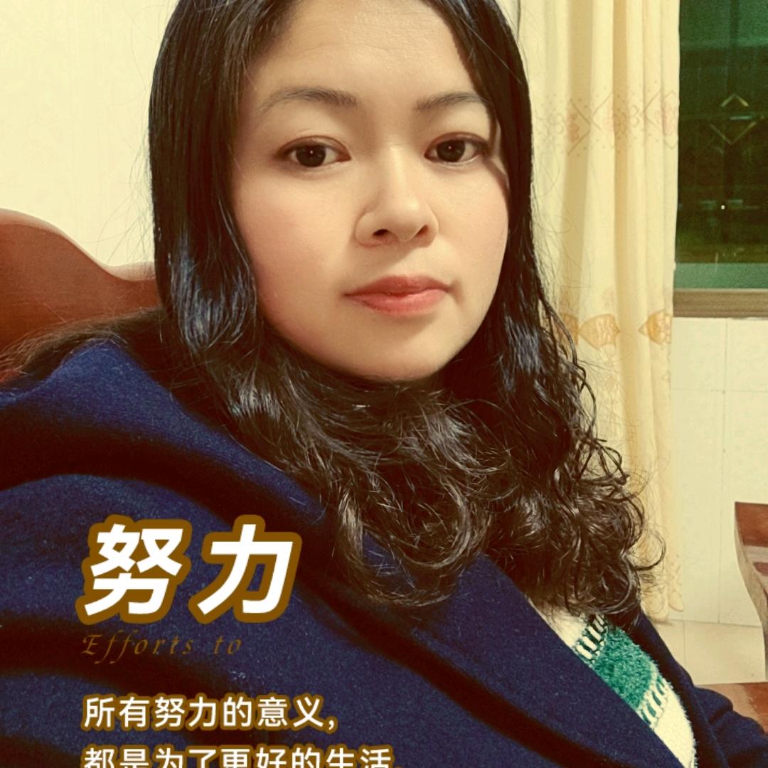 感恩知足～拒私聊🌹🌹🌹