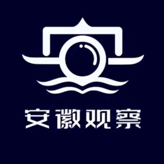 嘉兴市王龙三针服饰加工