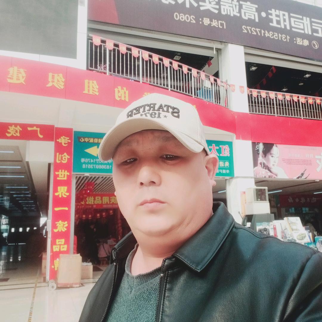 古月福福