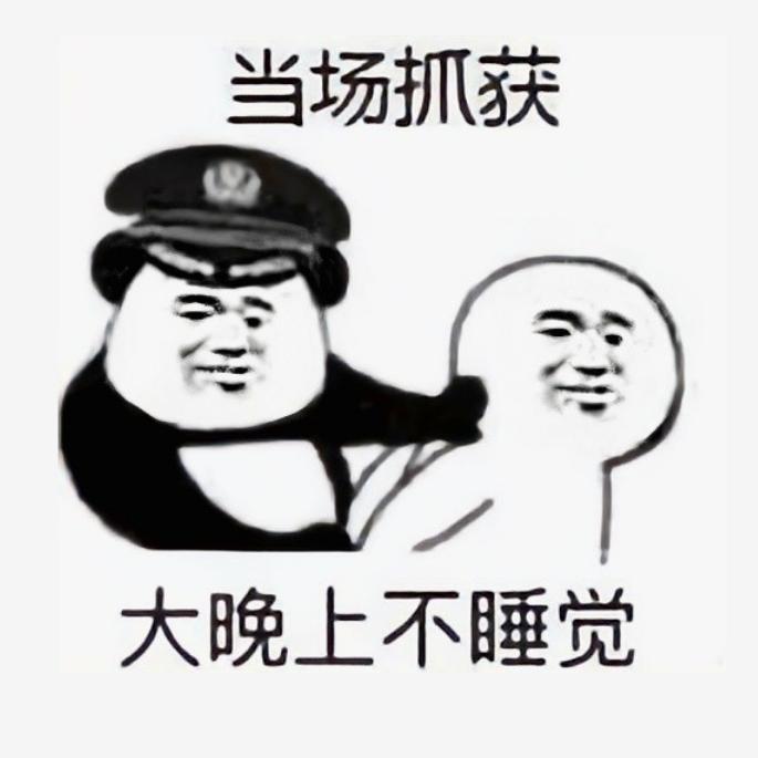 天意🇨🇳