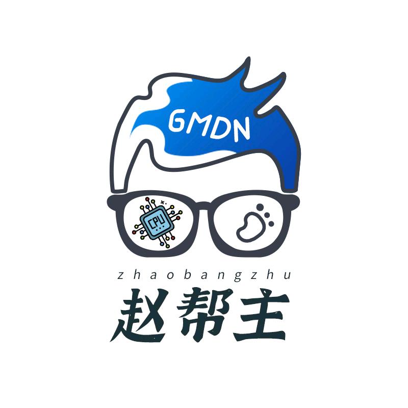 赵帮主-观陌电脑