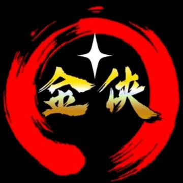 金侠传奇
