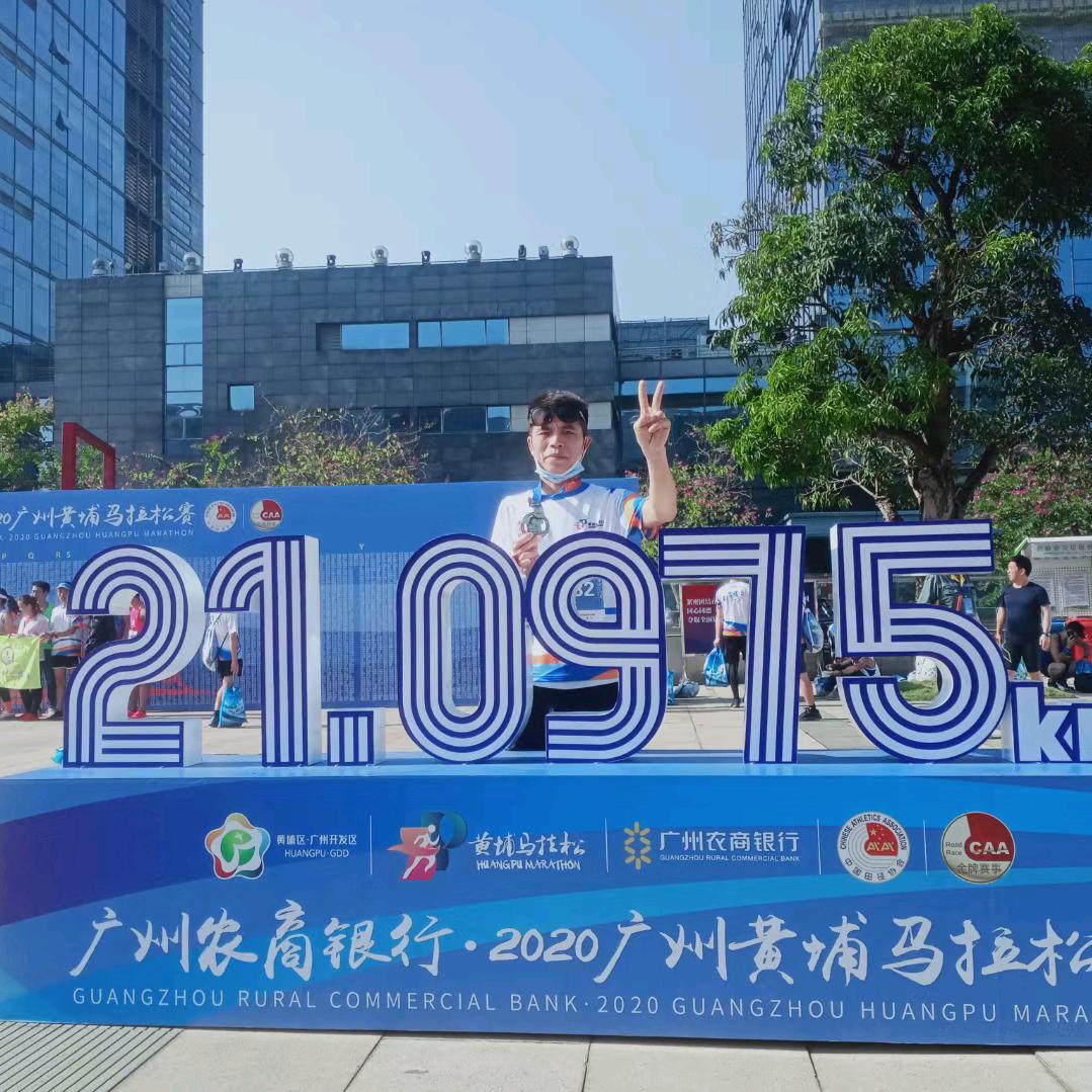 中国象棋特级大师