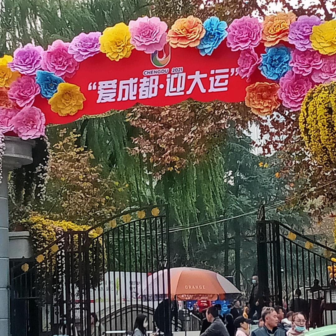 李元春