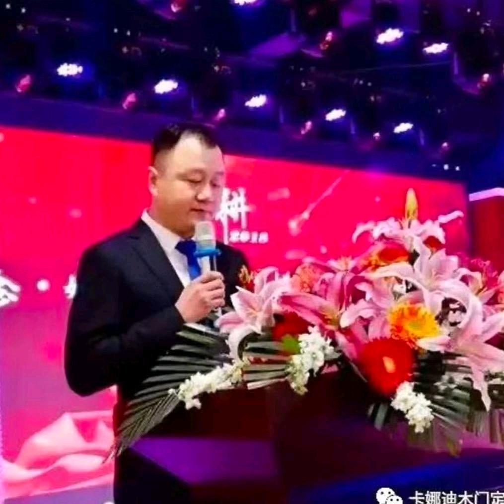 罗总
