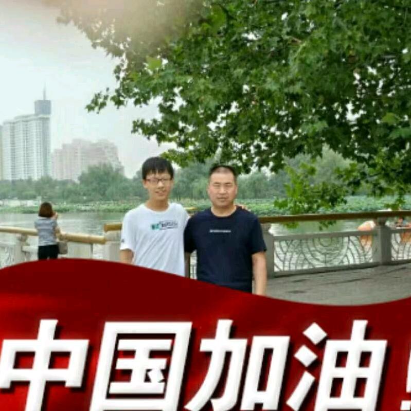 四儿（加工小麦面粉）