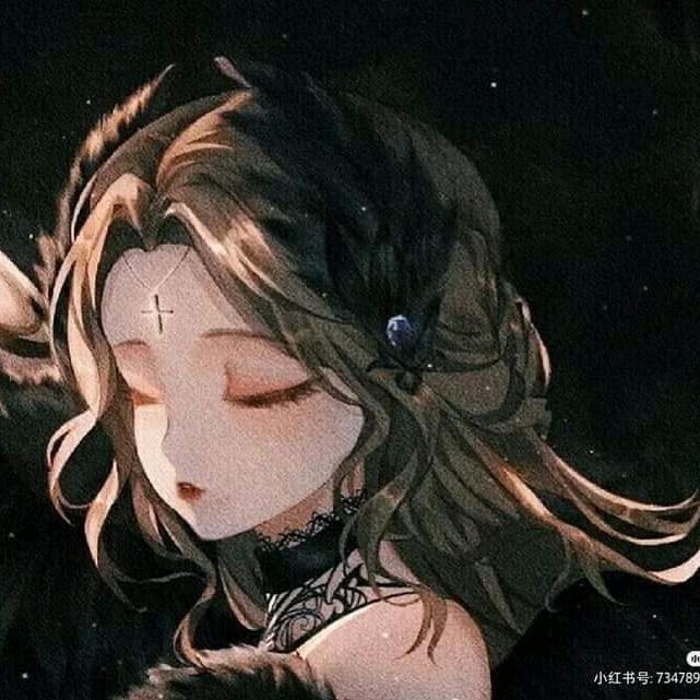 冷柚