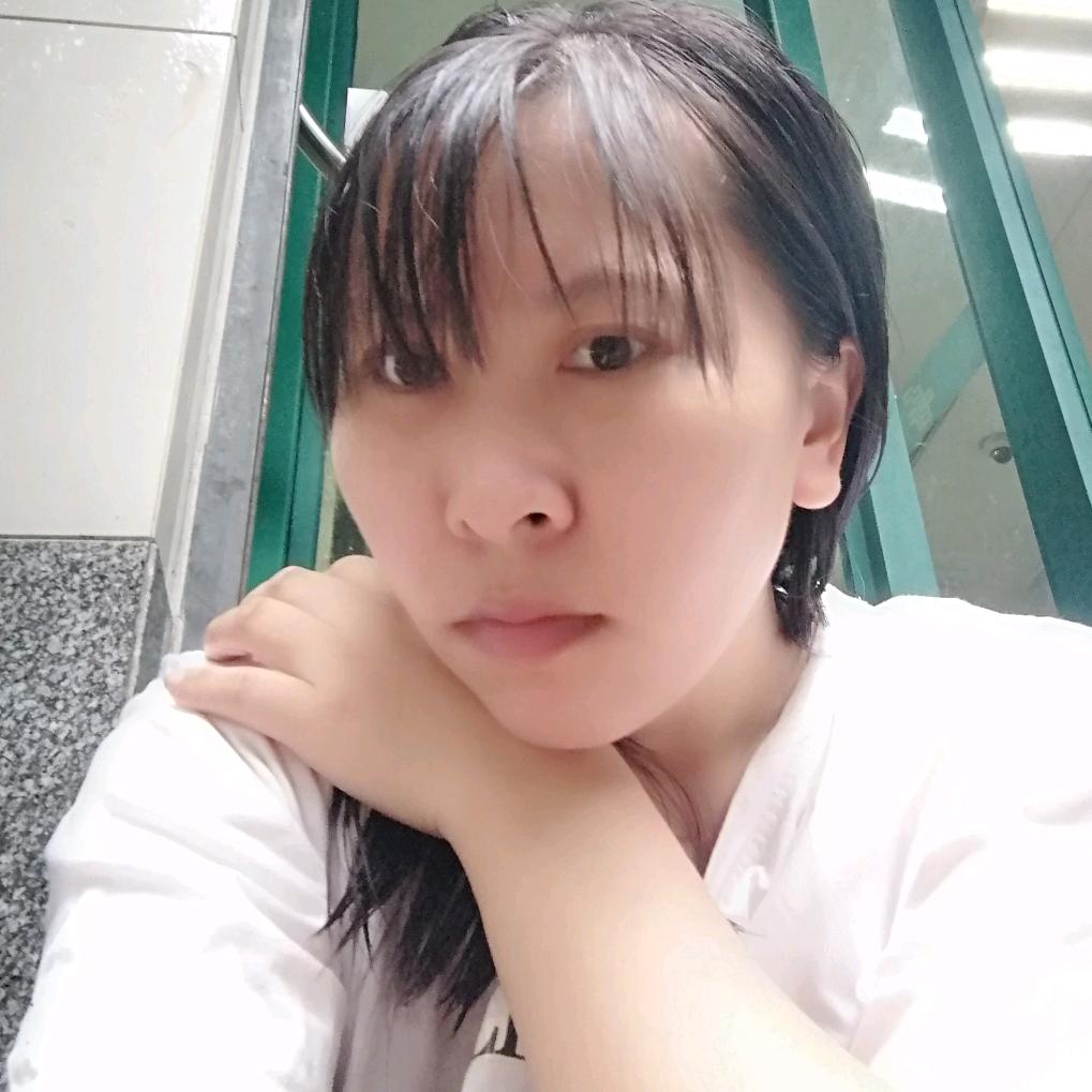 开心。