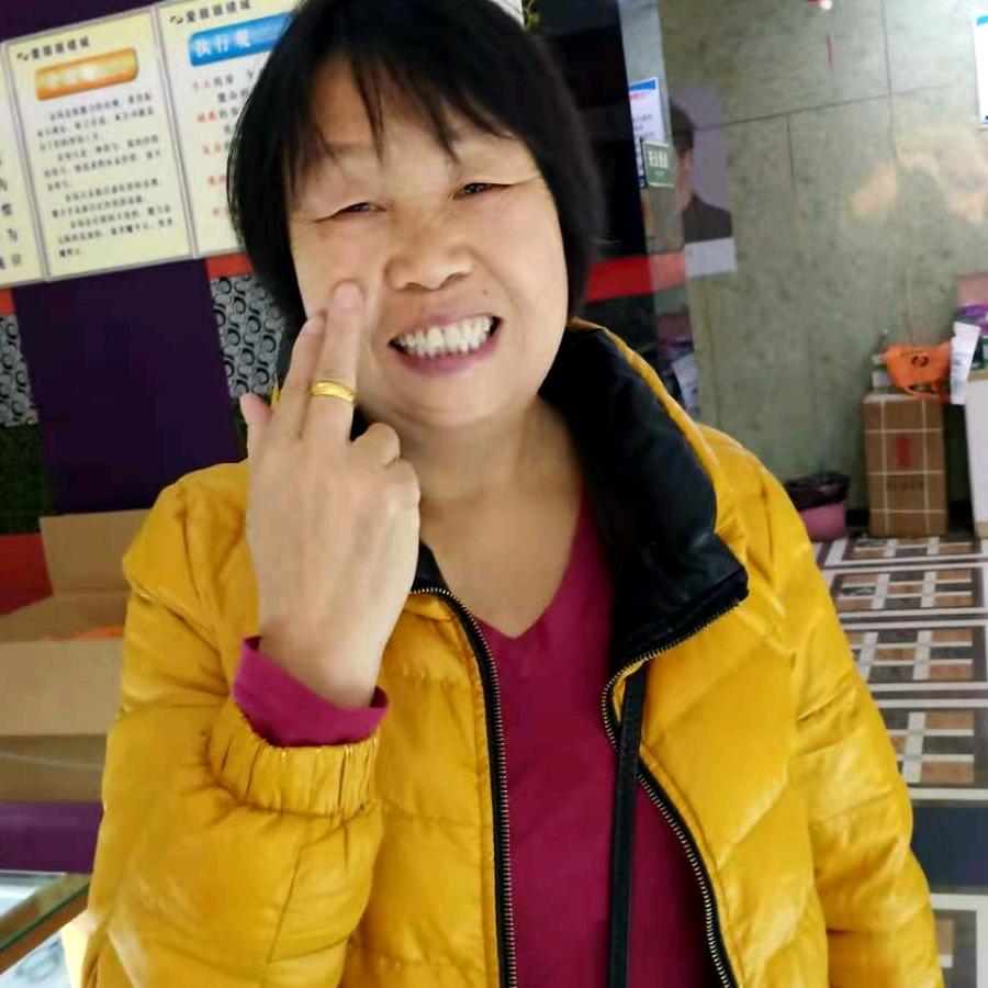 漂亮奶奶👵