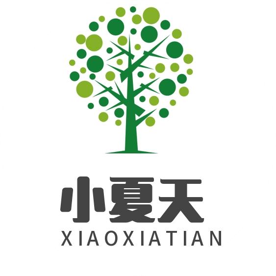 青云谱区小夏天原创童装工作室的小店
