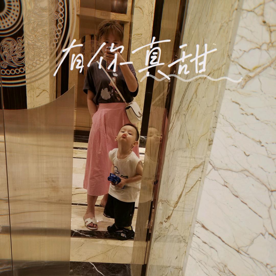 焦糖玛奇朵和巧克力蛋高