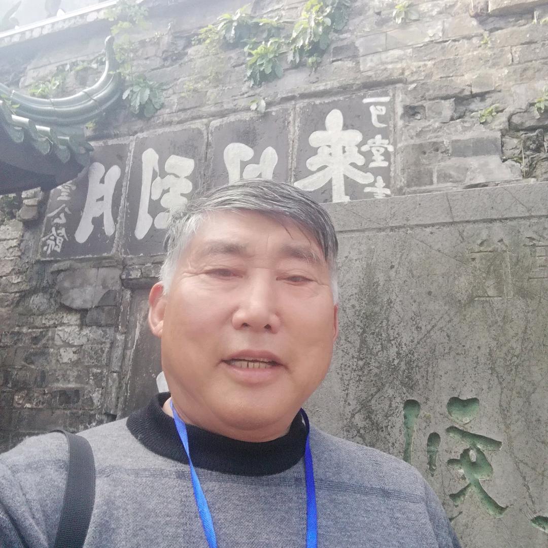 周昊爷爷