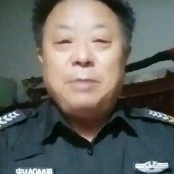 忠诚