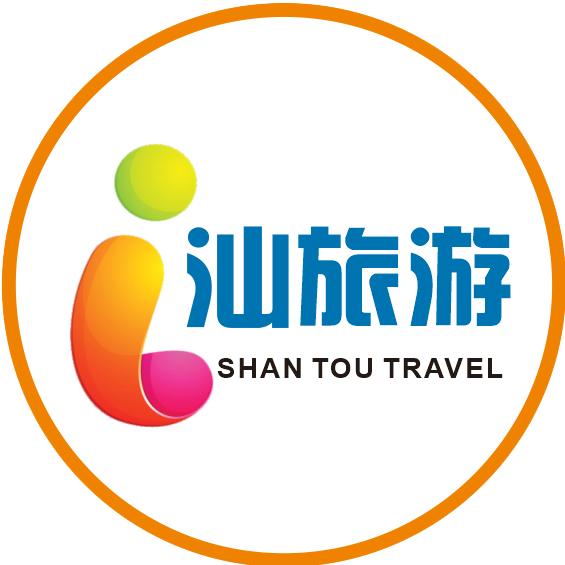 i汕旅游