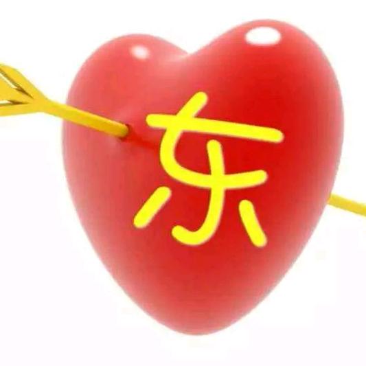 传递（手机摄影）