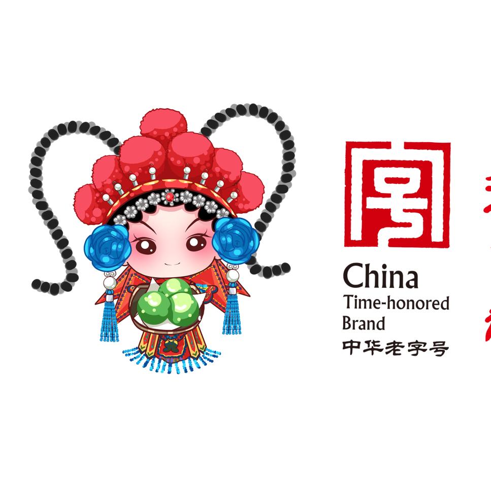 穆桂英糕团美食总店