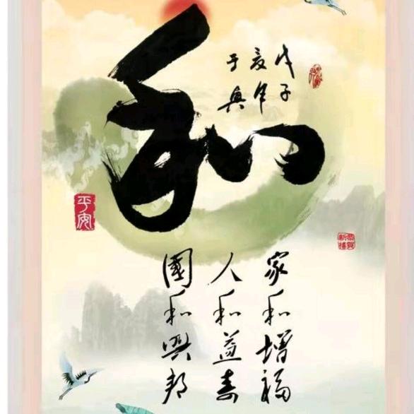 农村比城市好