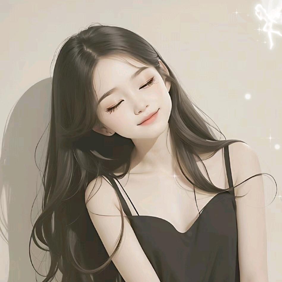 დ妮儿头像