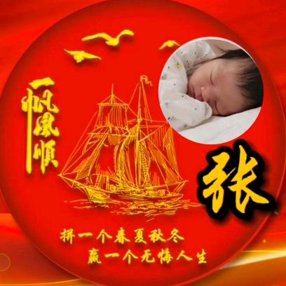 曾经