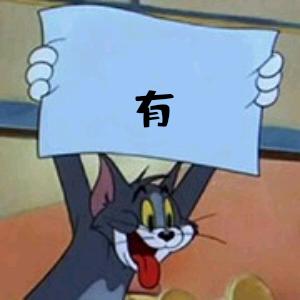 詹嘉奎