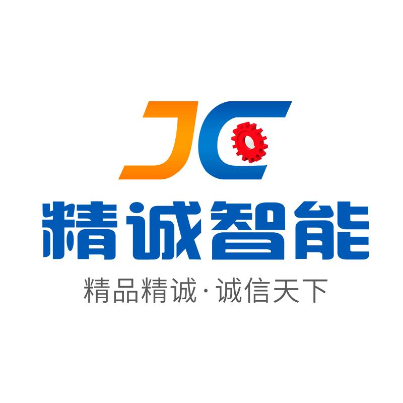 精诚智能机械手自动化应用