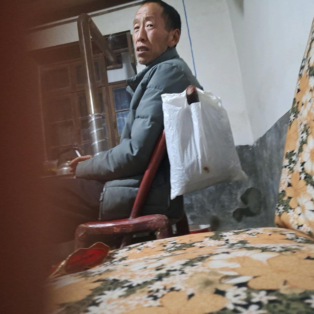 富二代