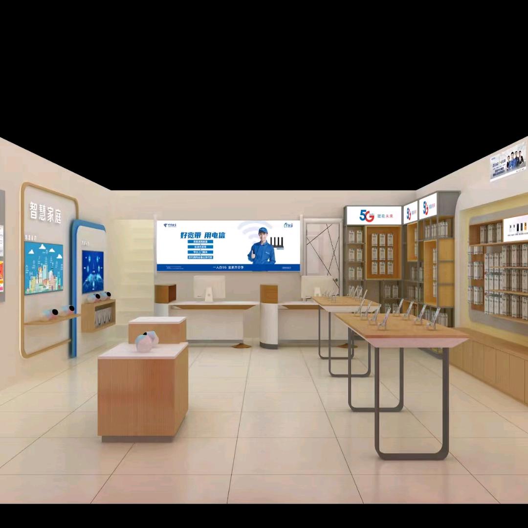 恒旭通联通&电信&移动拥军优属卡号光宽