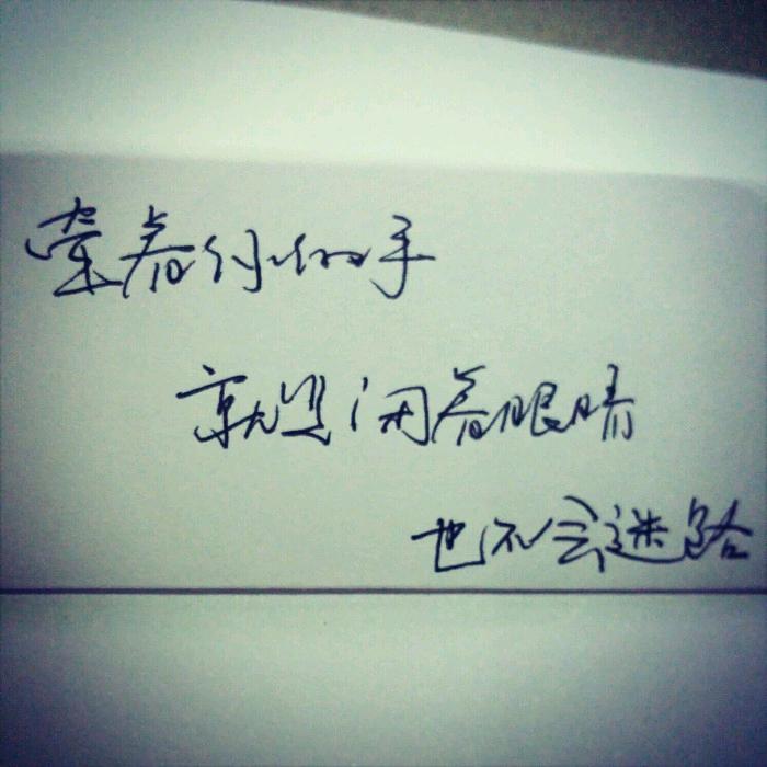 王者小贤弟