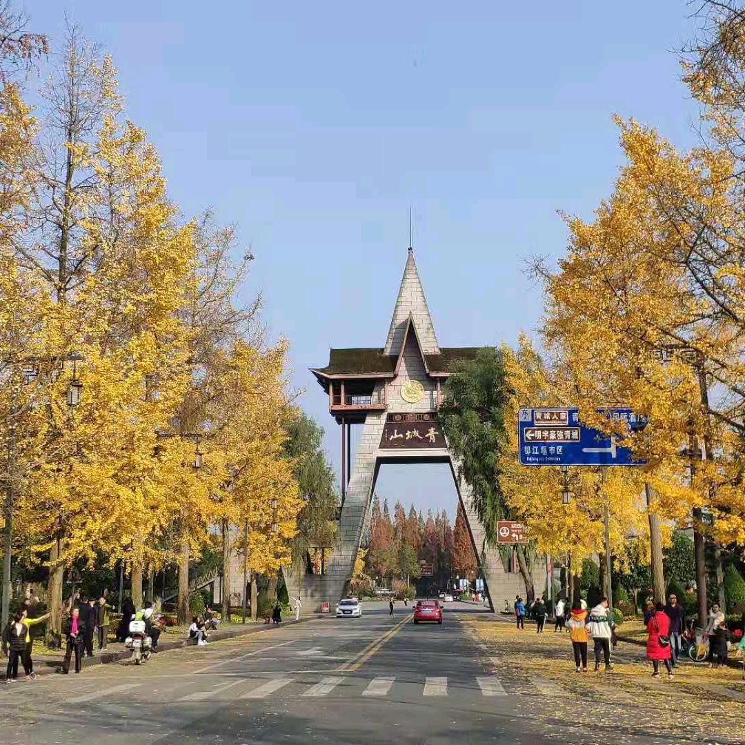 川藏私旅定制