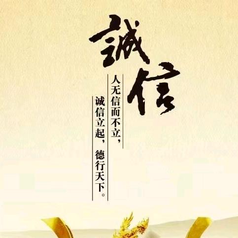 辰邦塑料拖盘厂家