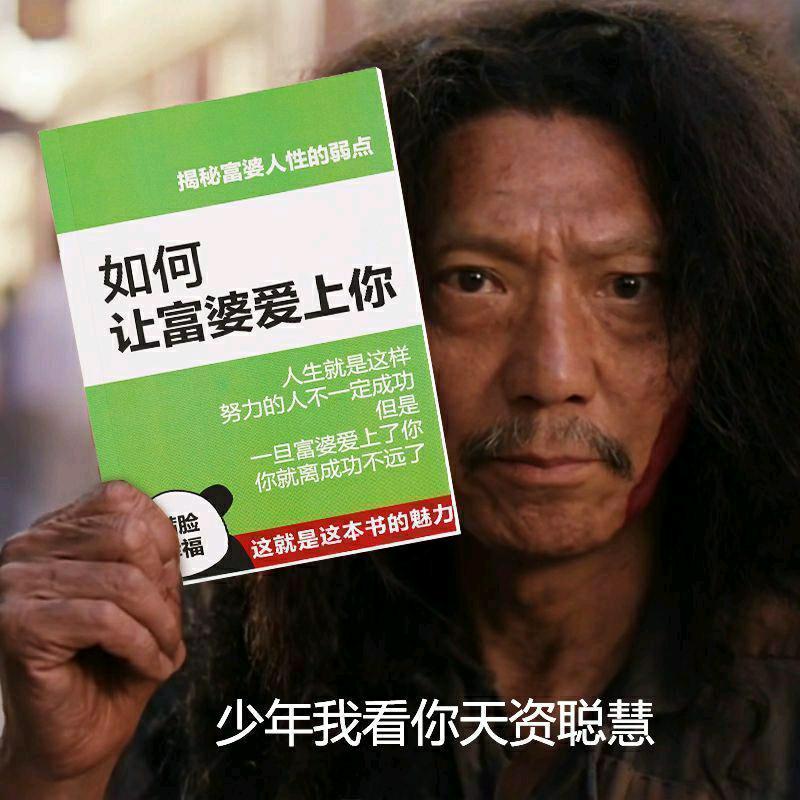 无事东风走过