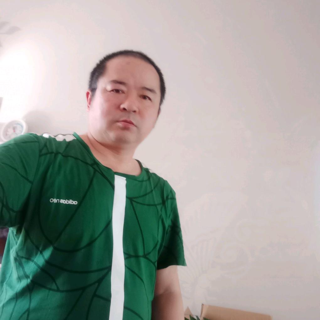 开心就好