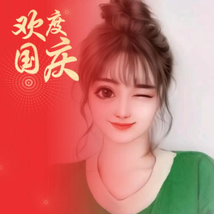伊悦露★