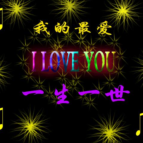 湘西：泸溪：辣妹子