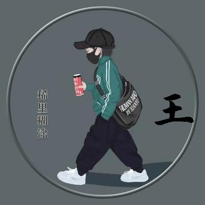 ◢▂亝昸④榎▂◣