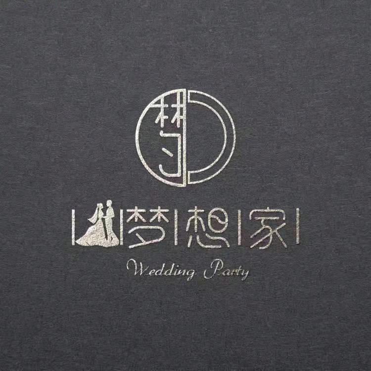 Dream.梦想家婚礼派对-佳乐