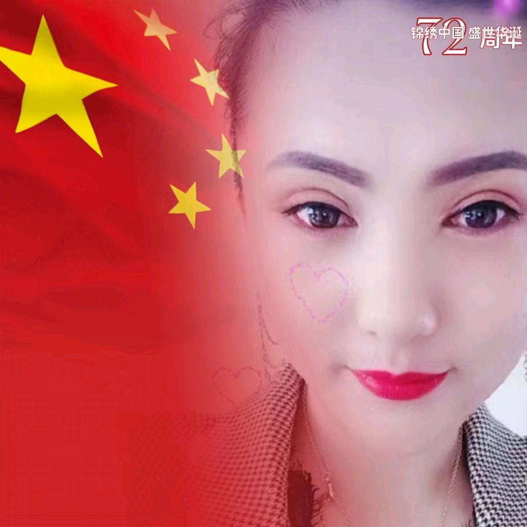 追风女王🌹冰玲珑