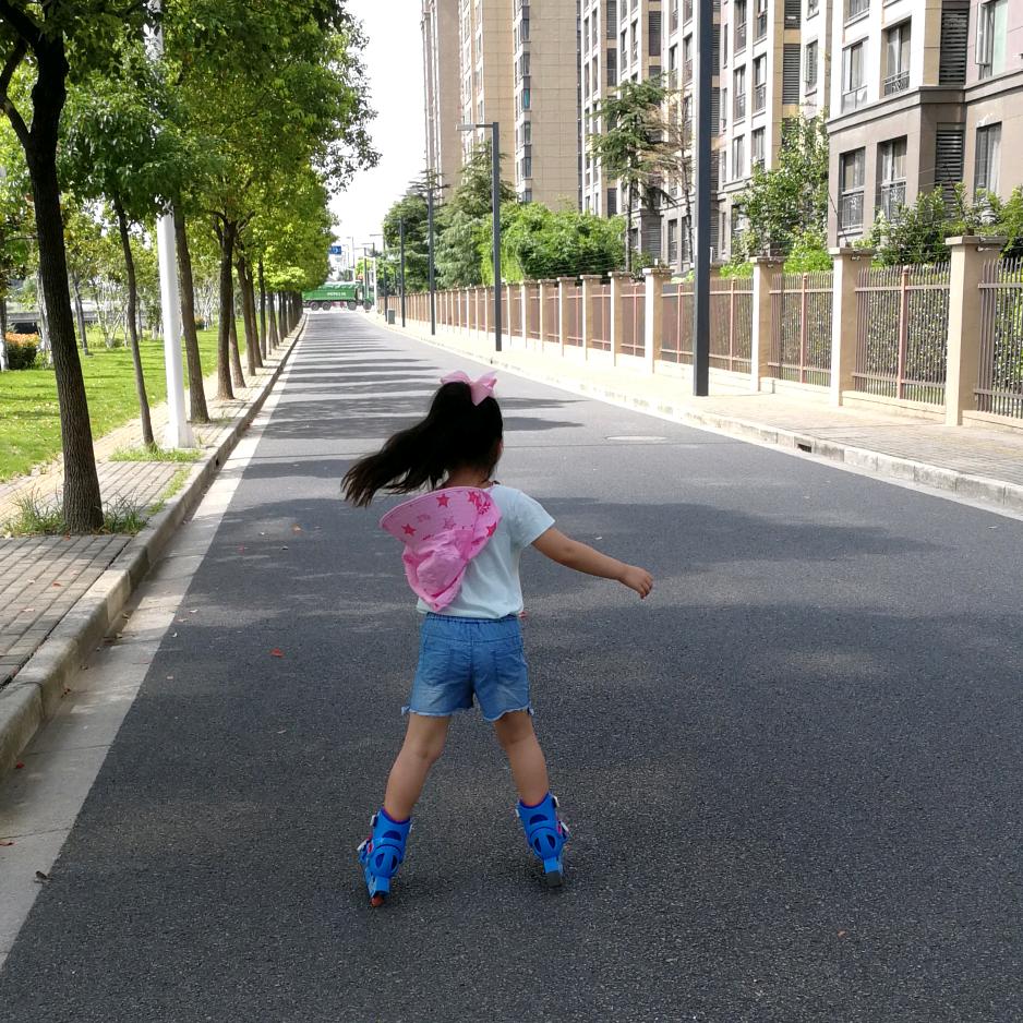 心怡