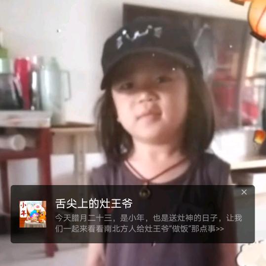 刘林峰