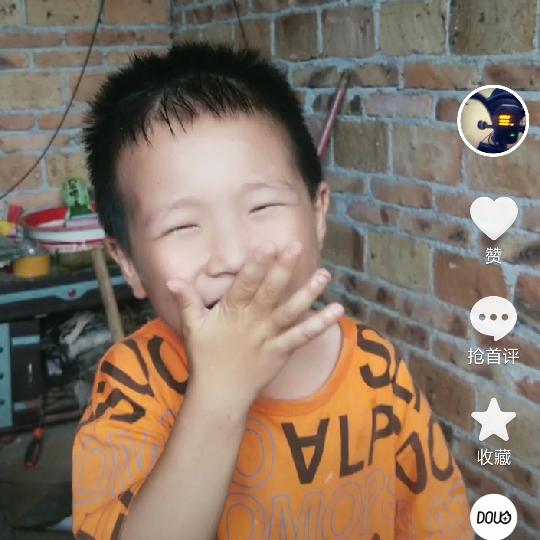 火禄靓仔