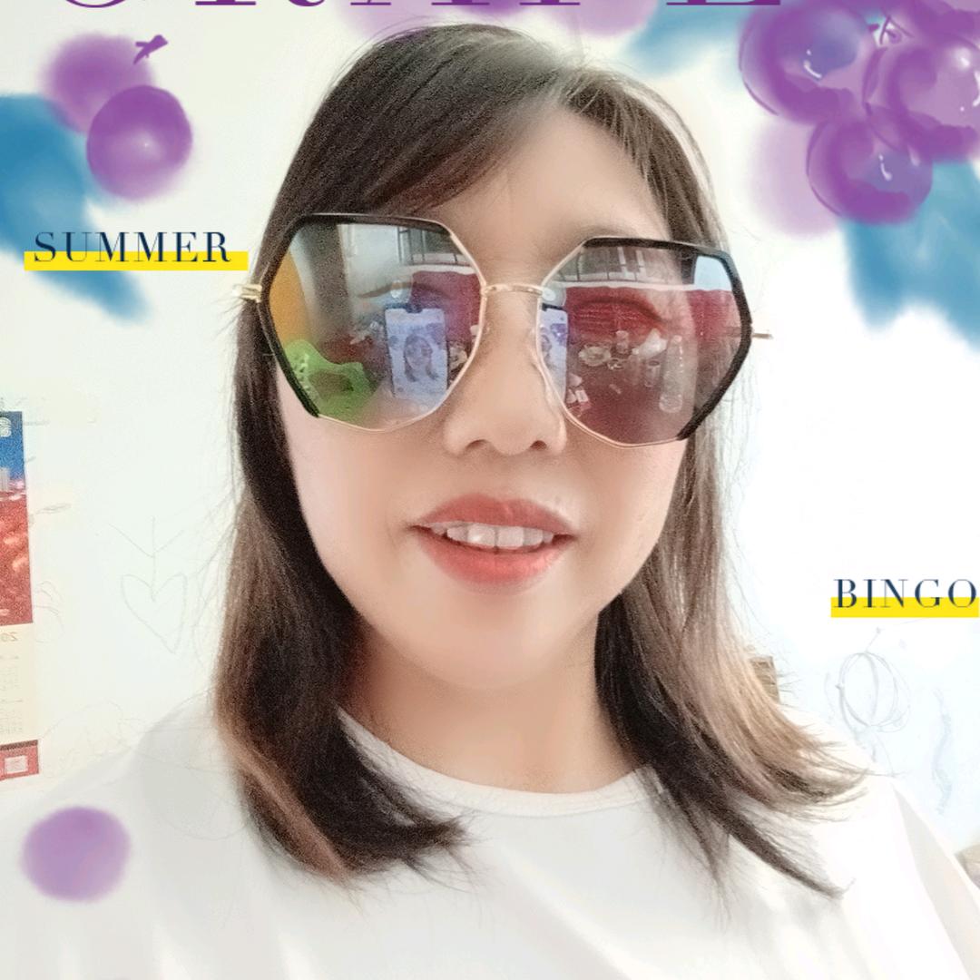 幸福是我的未来