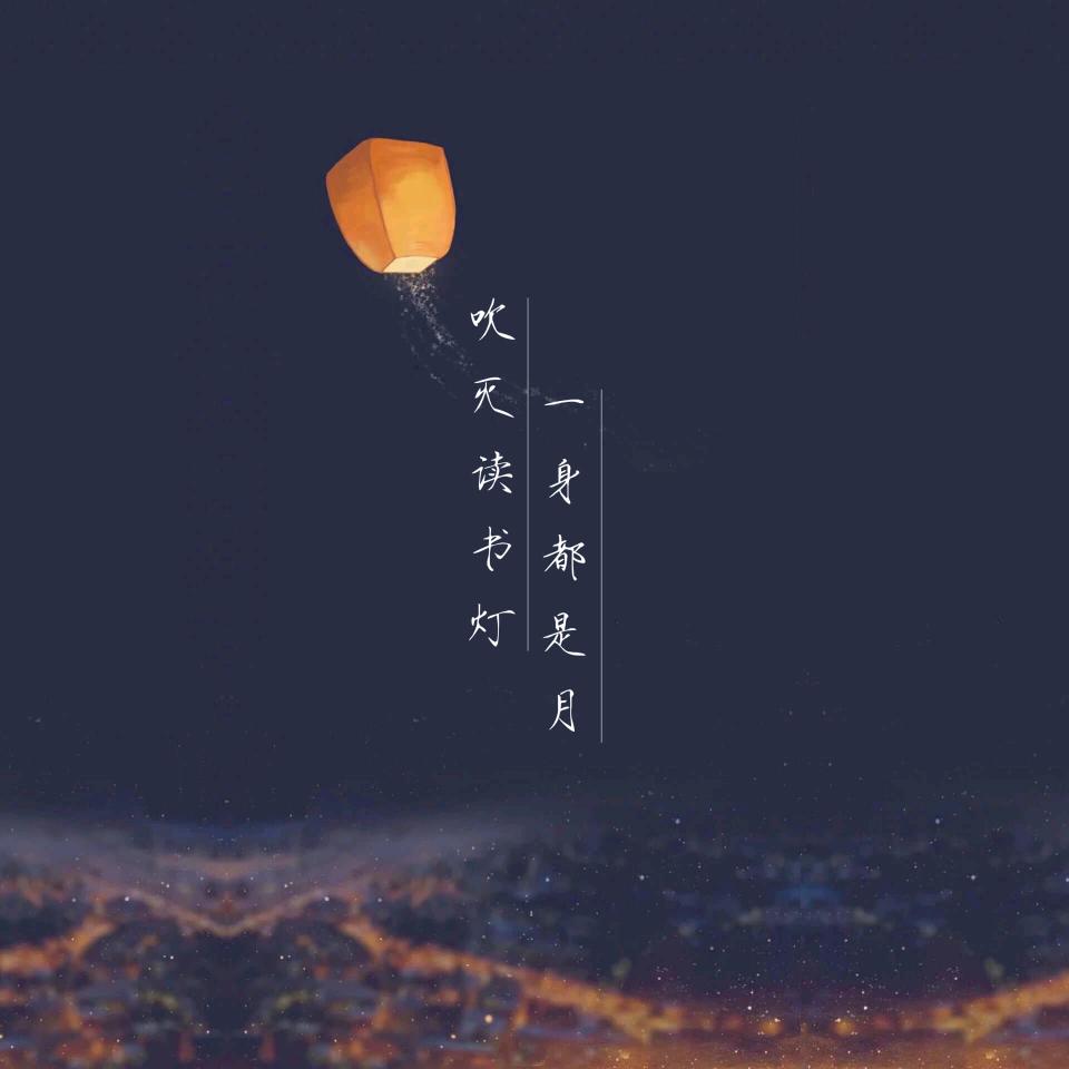 张盼盼.（漯河市豫剧团）
