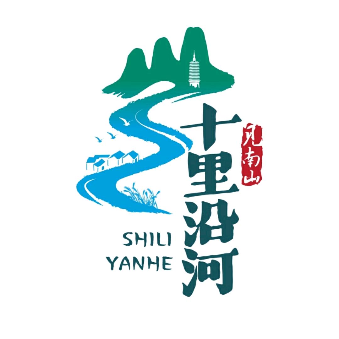 灵丘县十里沿河小镇（见南山）